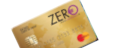 ZERO logo ZERO